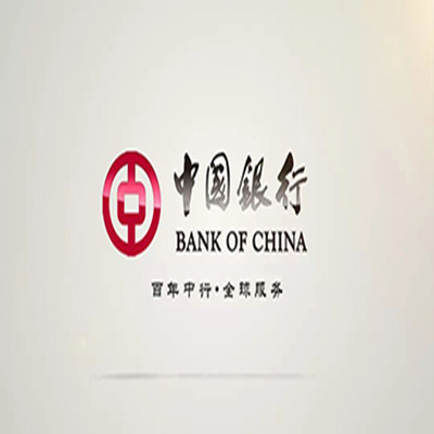 那坡中国银行中银e贷